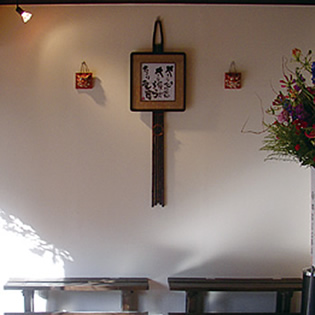 ラーメン店